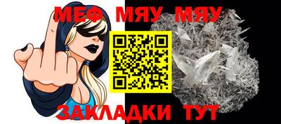 мескалин Аша