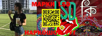 бутик Баксан