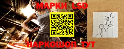 мескалин Аша