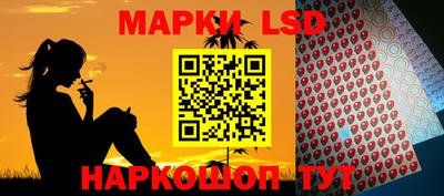 бутик Баксан