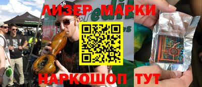 бутик Баксан