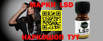 мяу мяу мука Ачхой-Мартан