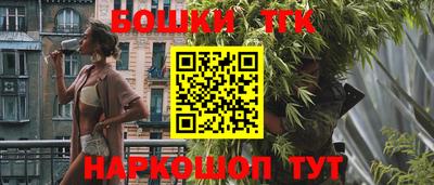 мескалин Аша