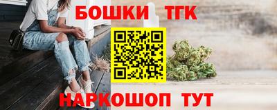 мескалин Аша