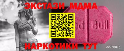 мескалин Аша