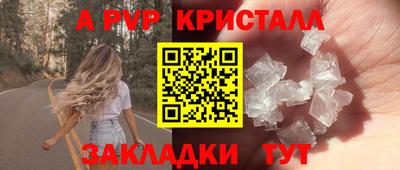 мяу мяу мука Ачхой-Мартан