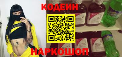 мескалин Аша