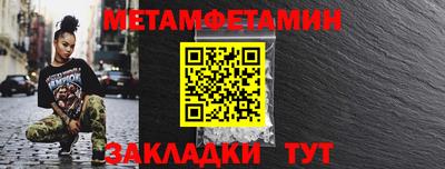 мескалин Аша