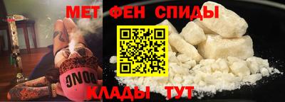мескалин Аша