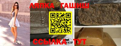 бутик Баксан