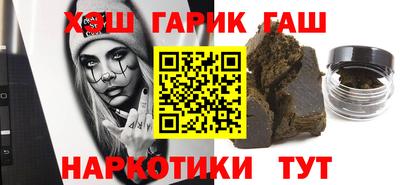 мяу мяу мука Ачхой-Мартан