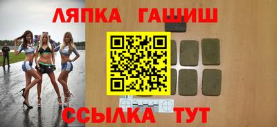 бутик Баксан
